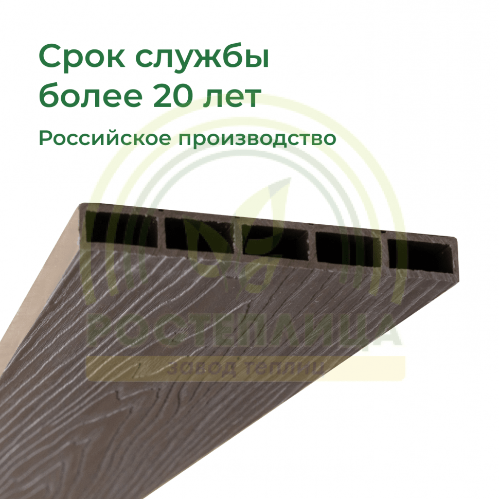 Доска грядочная из ДПК 3D двухсторонняя 200х25х3000 мм